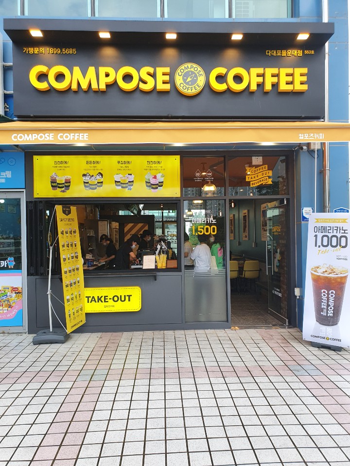 2번째 이미지