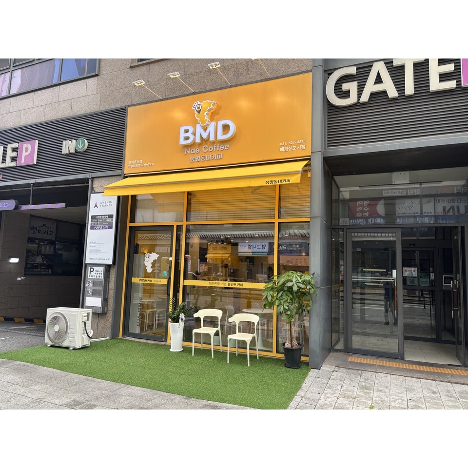 2번째 이미지