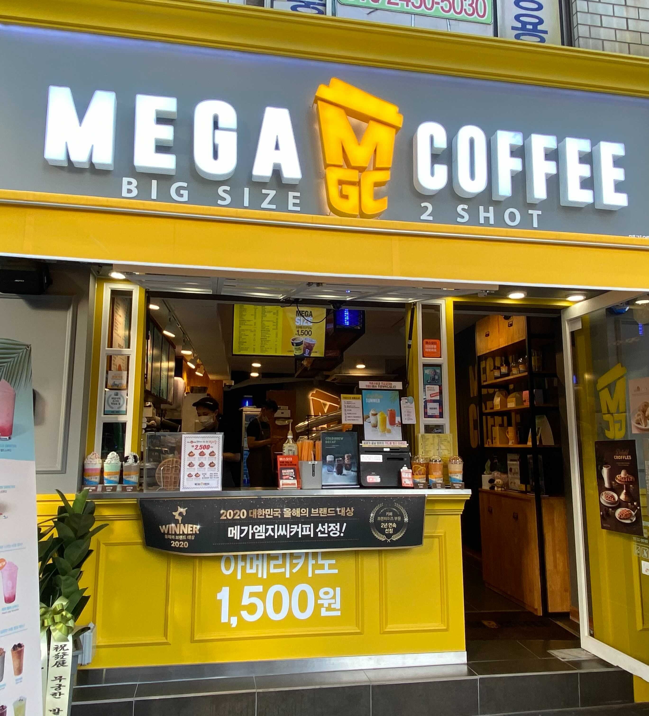 매장 이미지