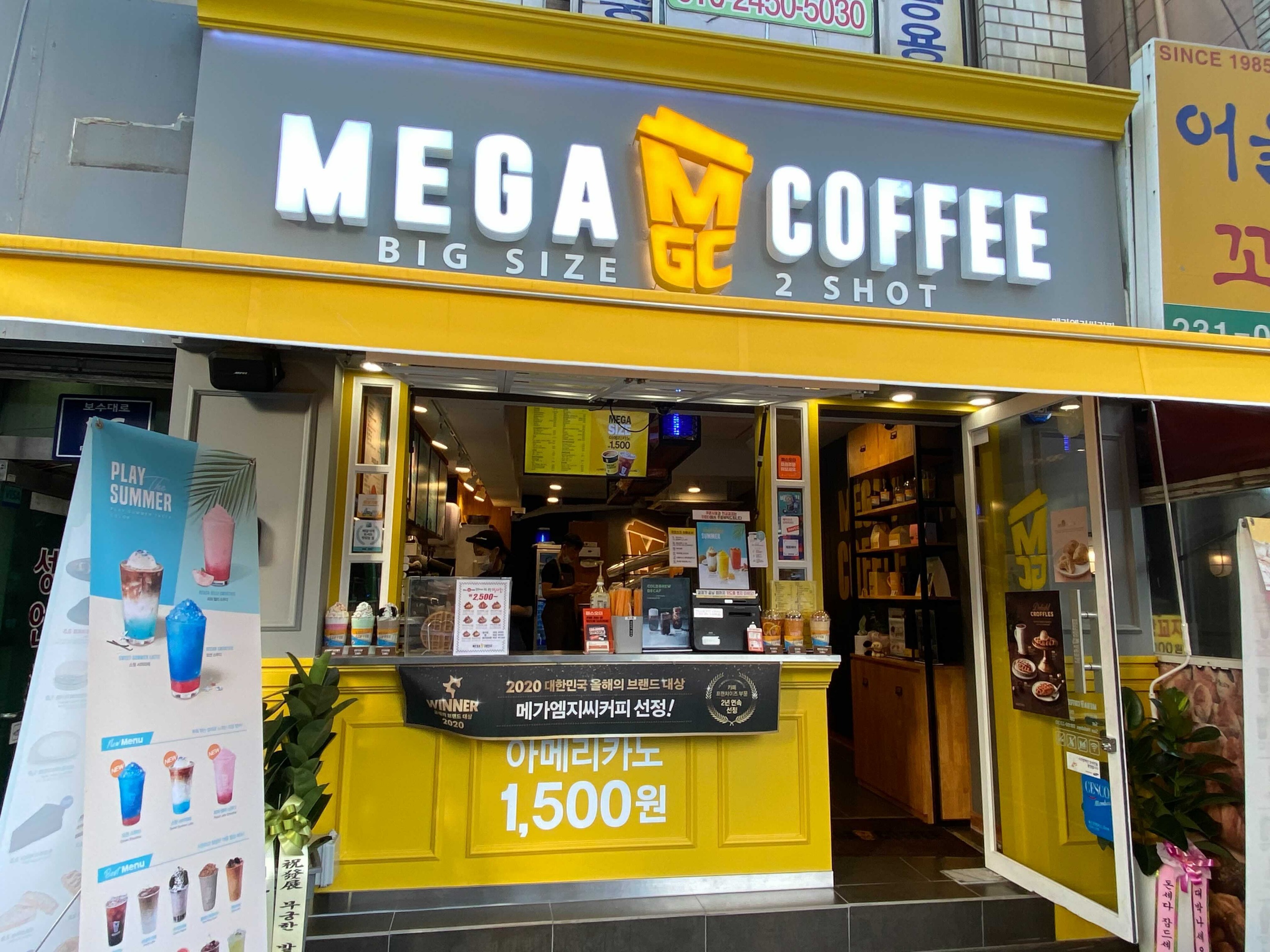 2번째 이미지