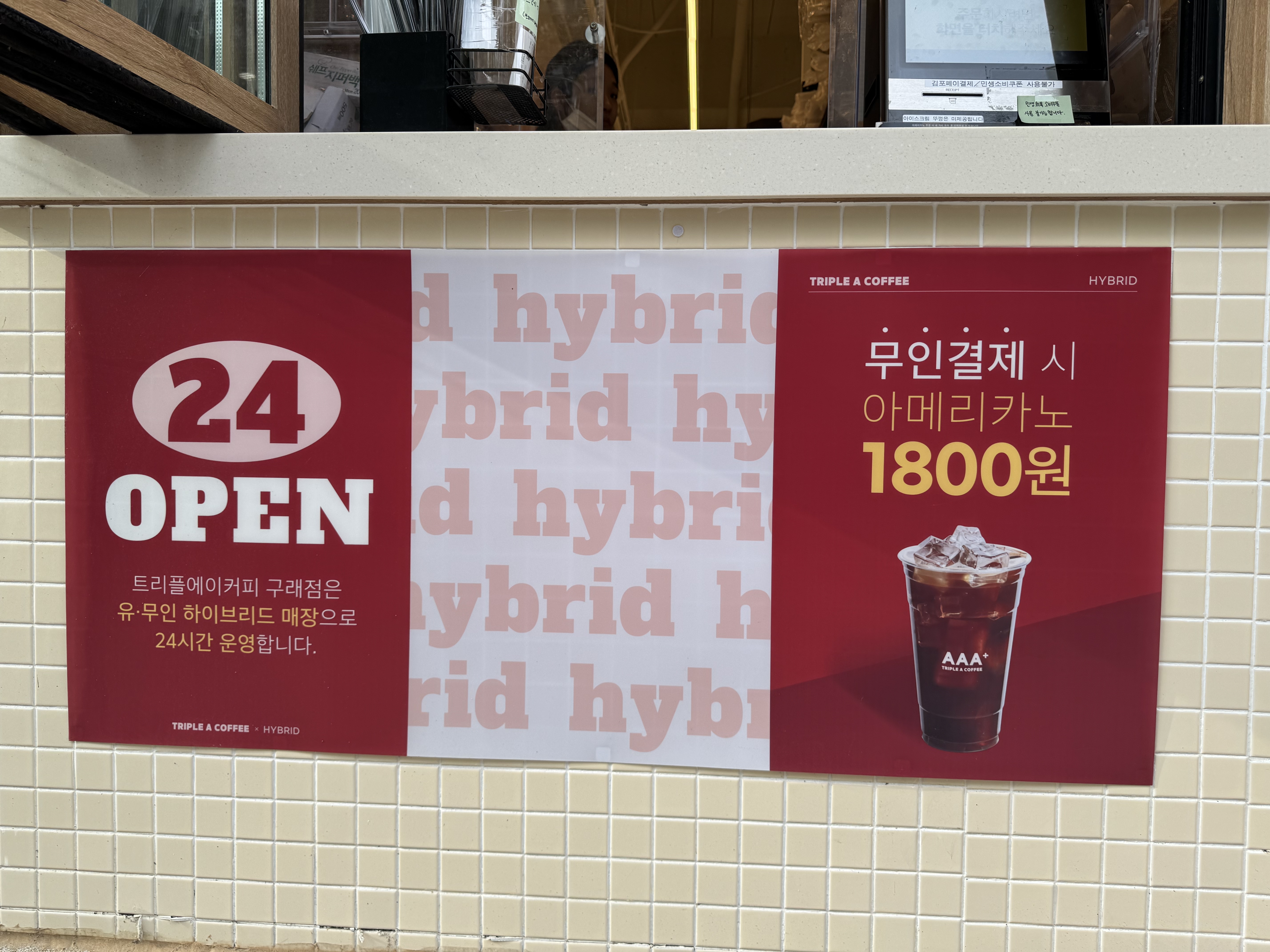 3번째 이미지