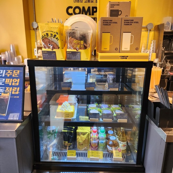 7번째 이미지