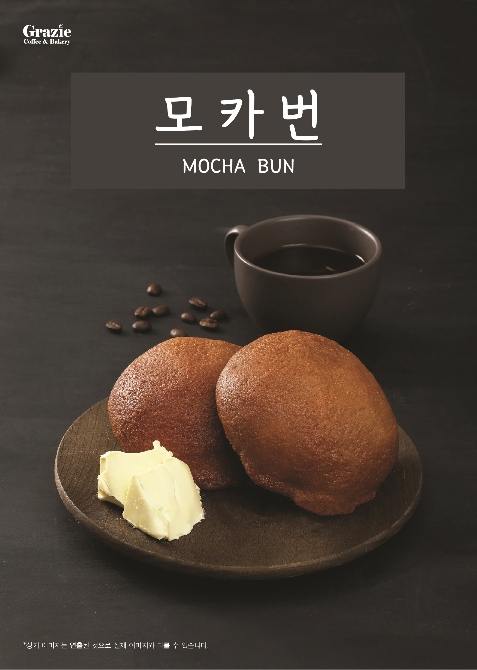 메뉴 이미지