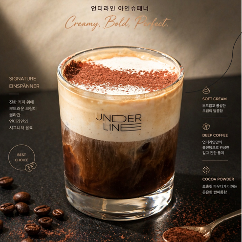 메뉴 이미지