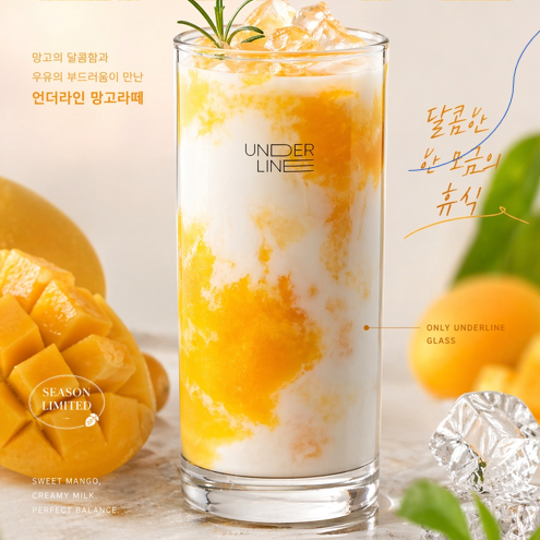 메뉴 이미지