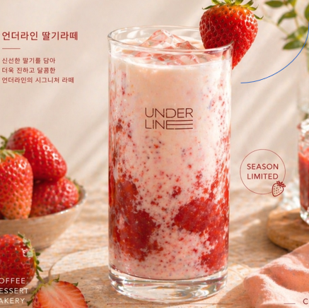 메뉴 이미지