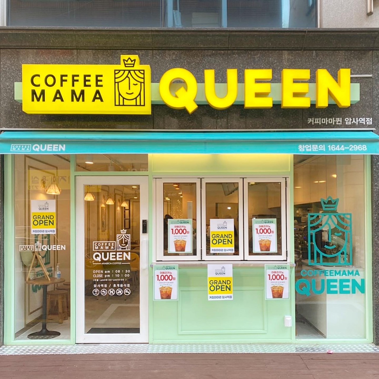 2번째 이미지