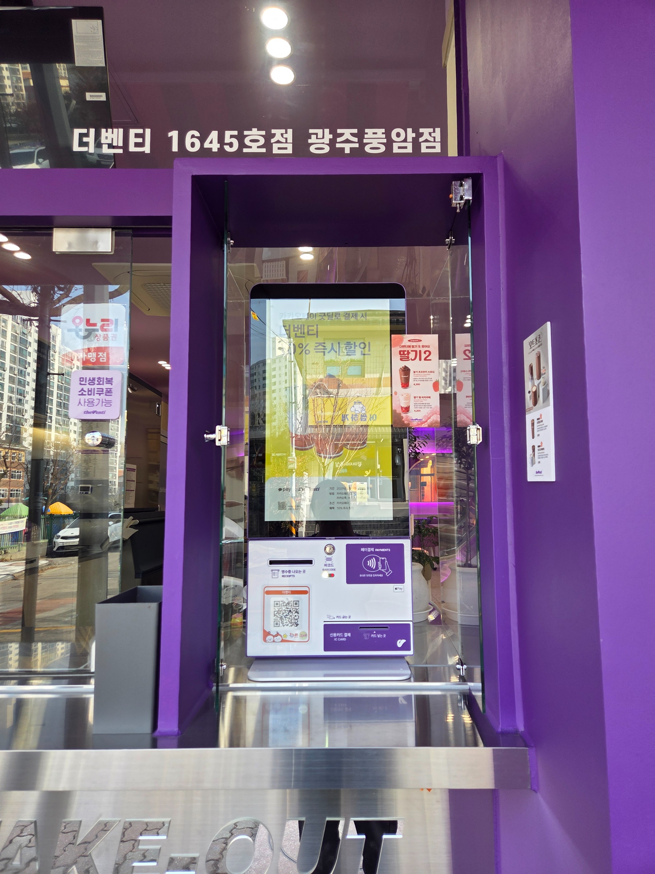 2번째 이미지