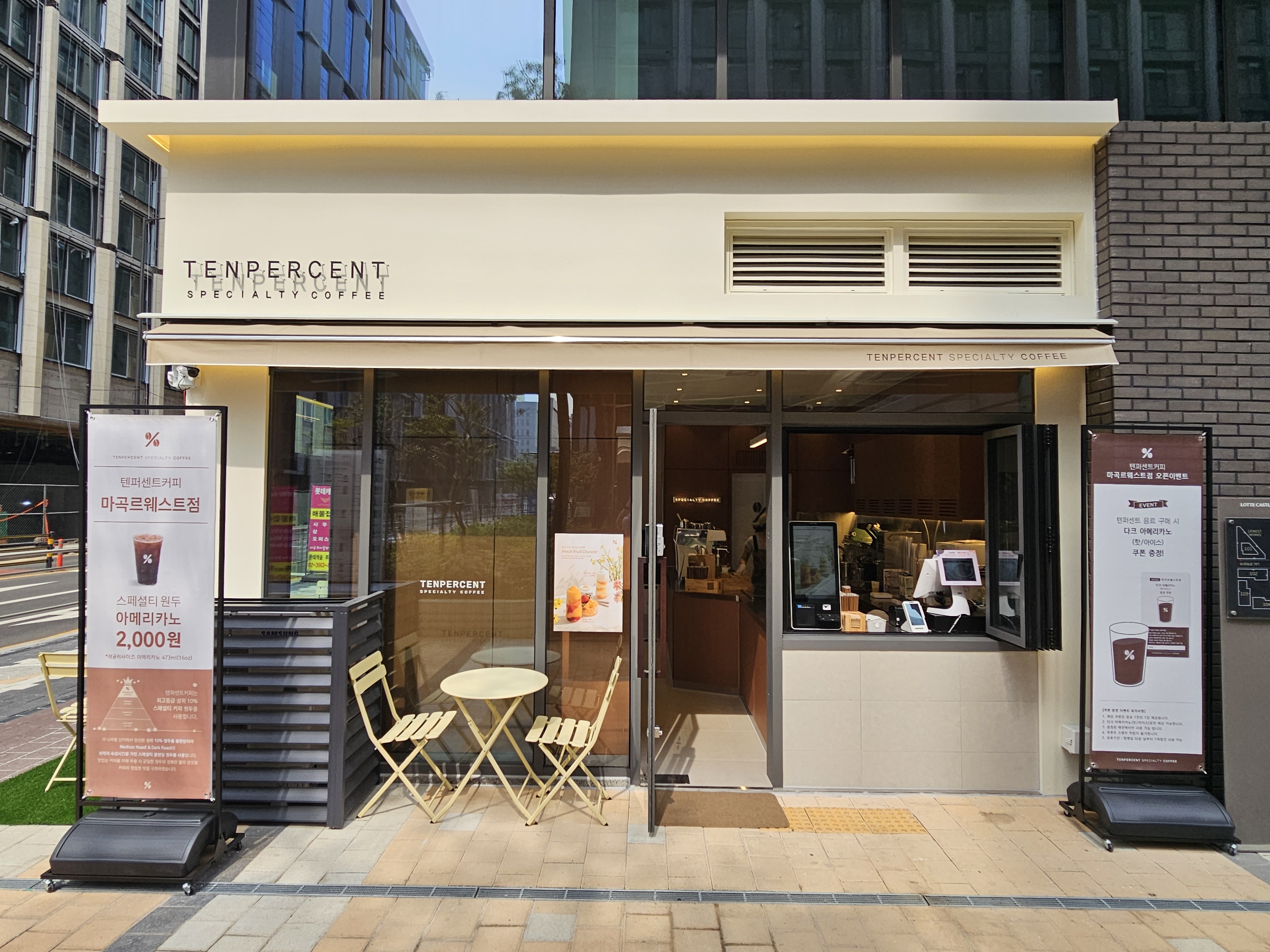 2번째 이미지
