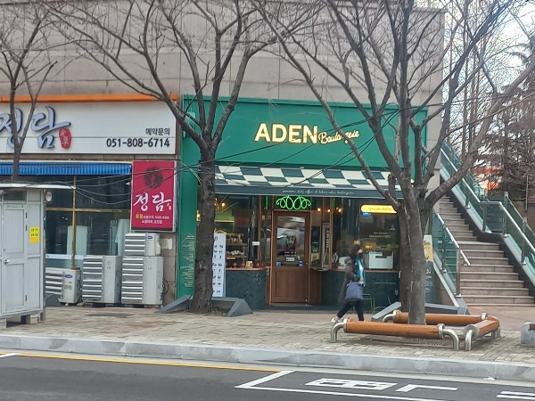 아덴블랑제리 부암역점 매장 이미지