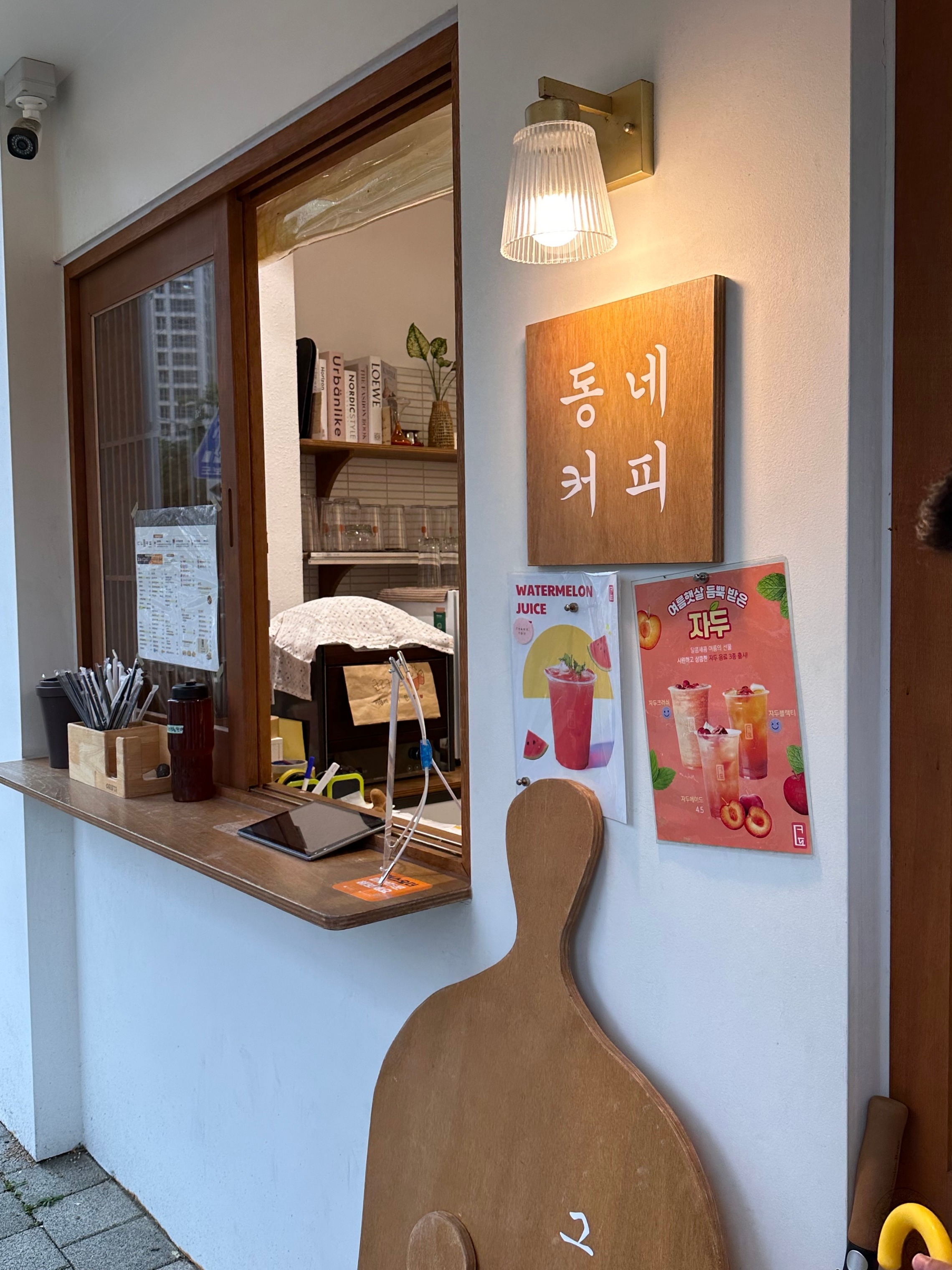 2번째 이미지