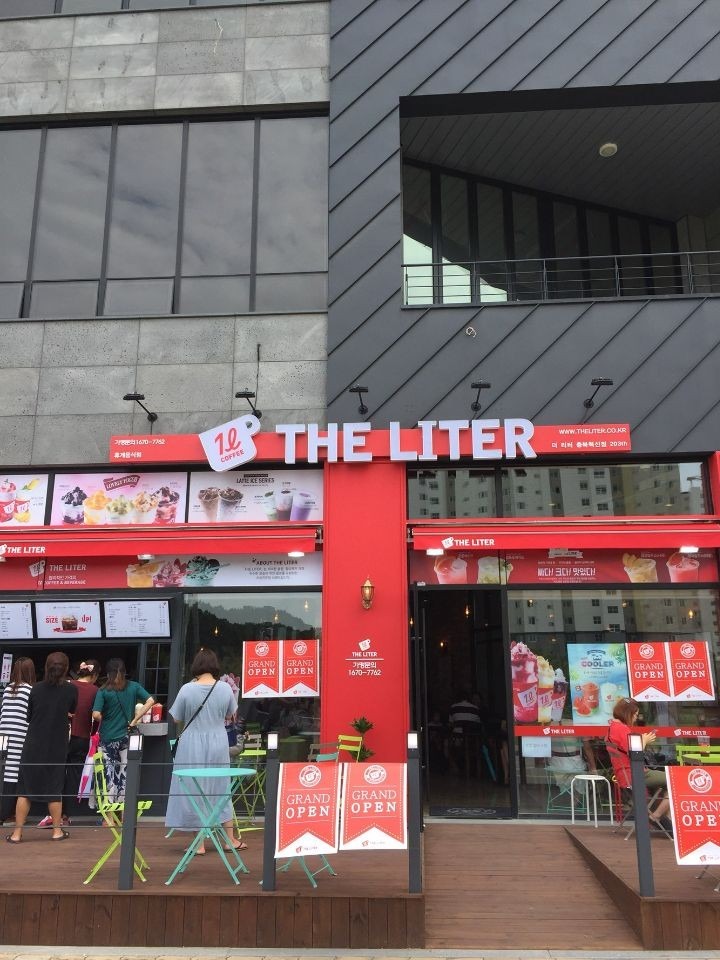 매장 이미지