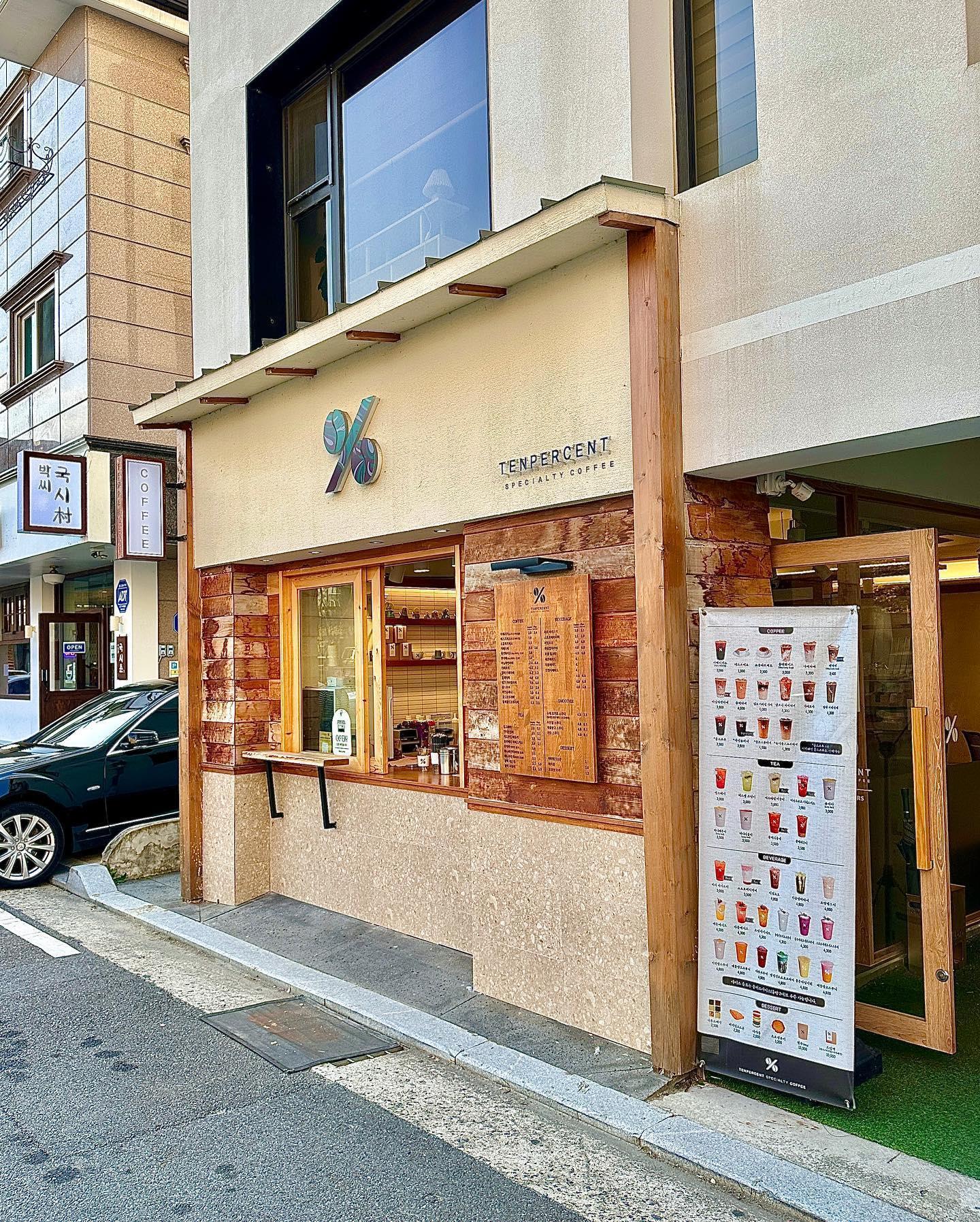 2번째 이미지