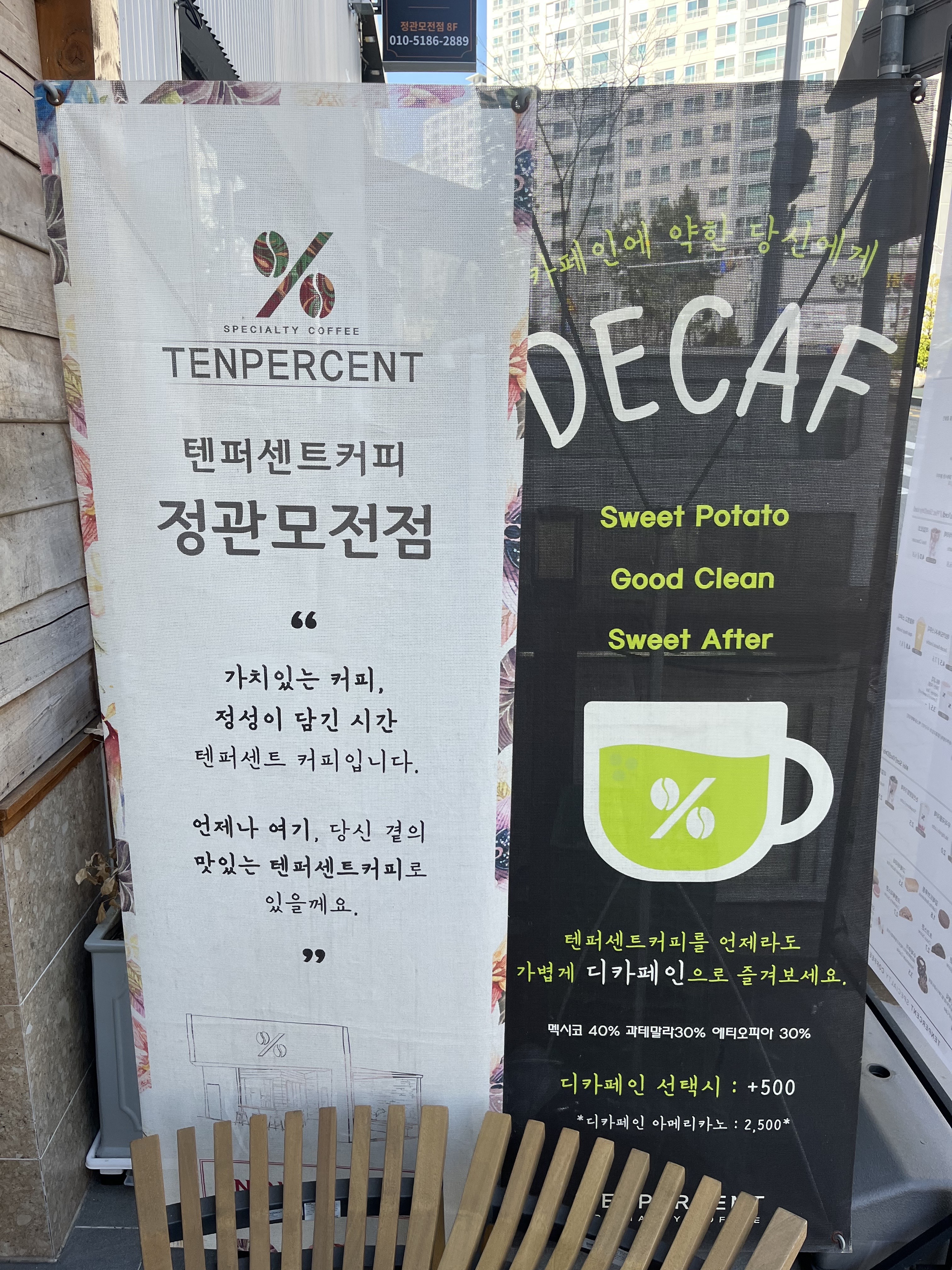 3번째 이미지