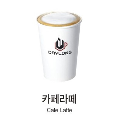 메뉴 이미지