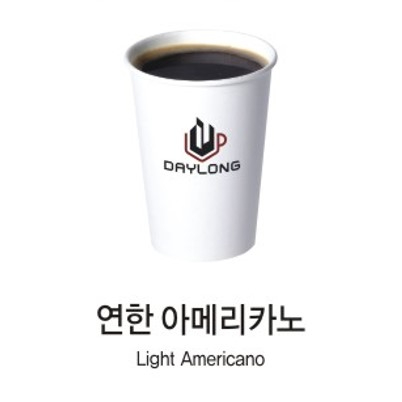 메뉴 이미지