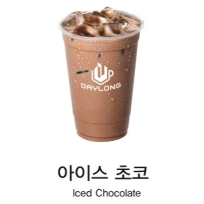 메뉴 이미지