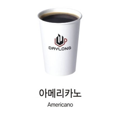 메뉴 이미지