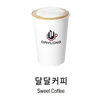 메뉴 이미지