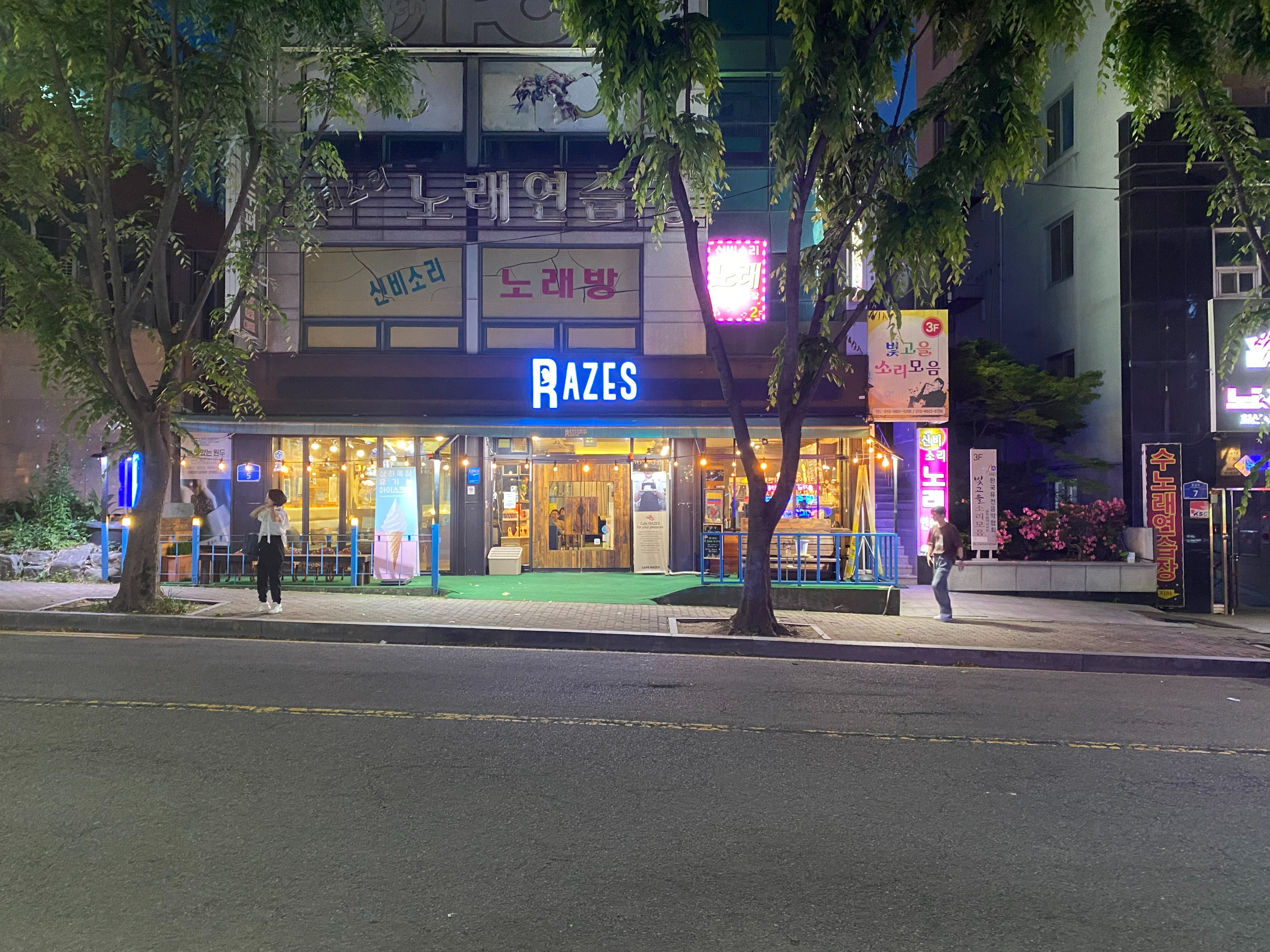 매장 이미지