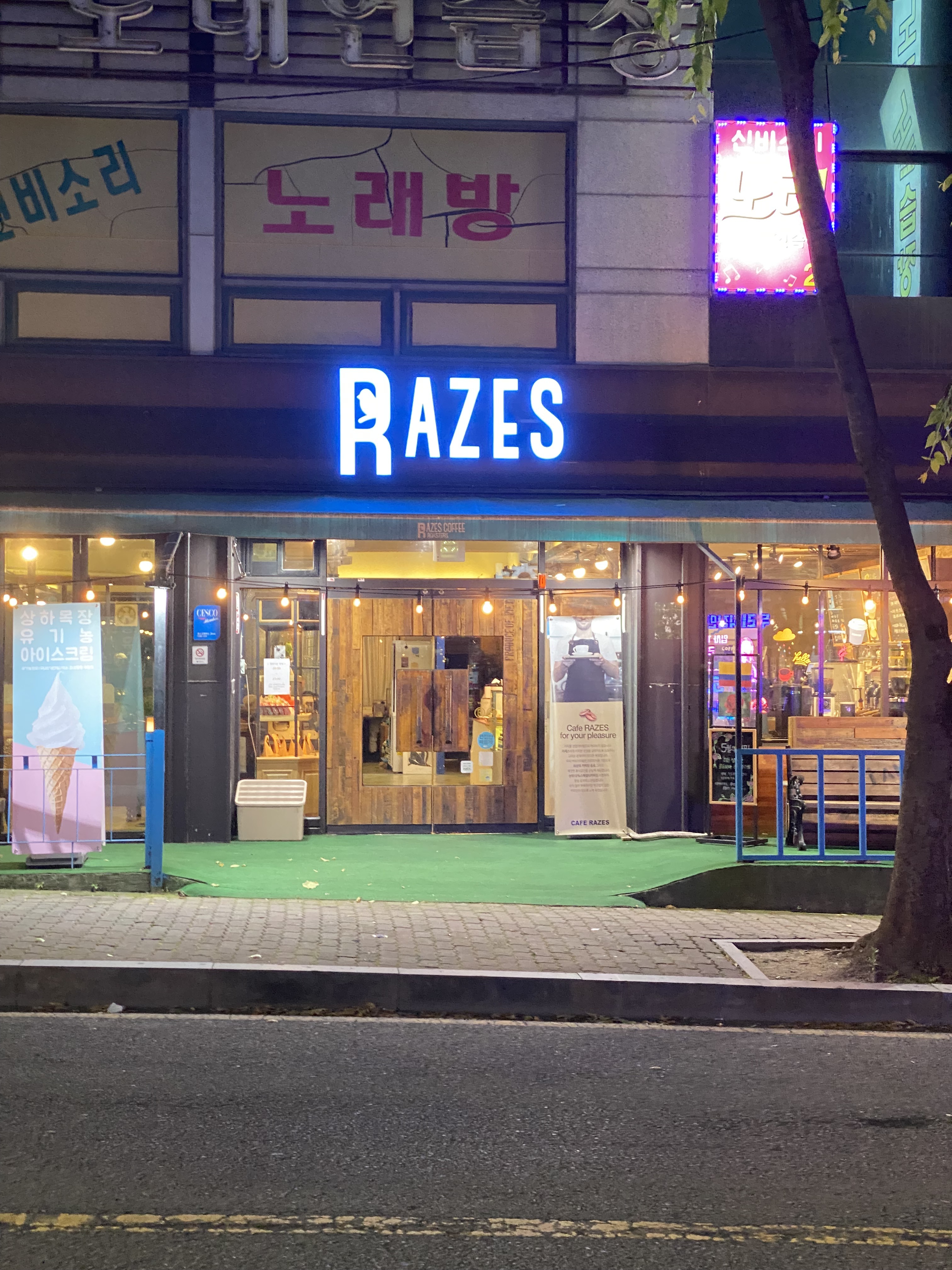 2번째 이미지