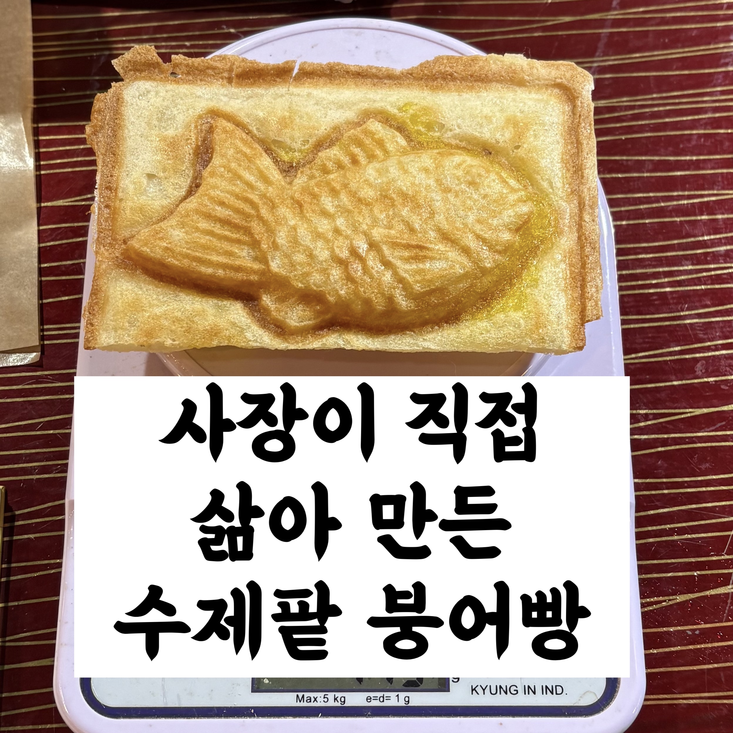 메뉴 이미지