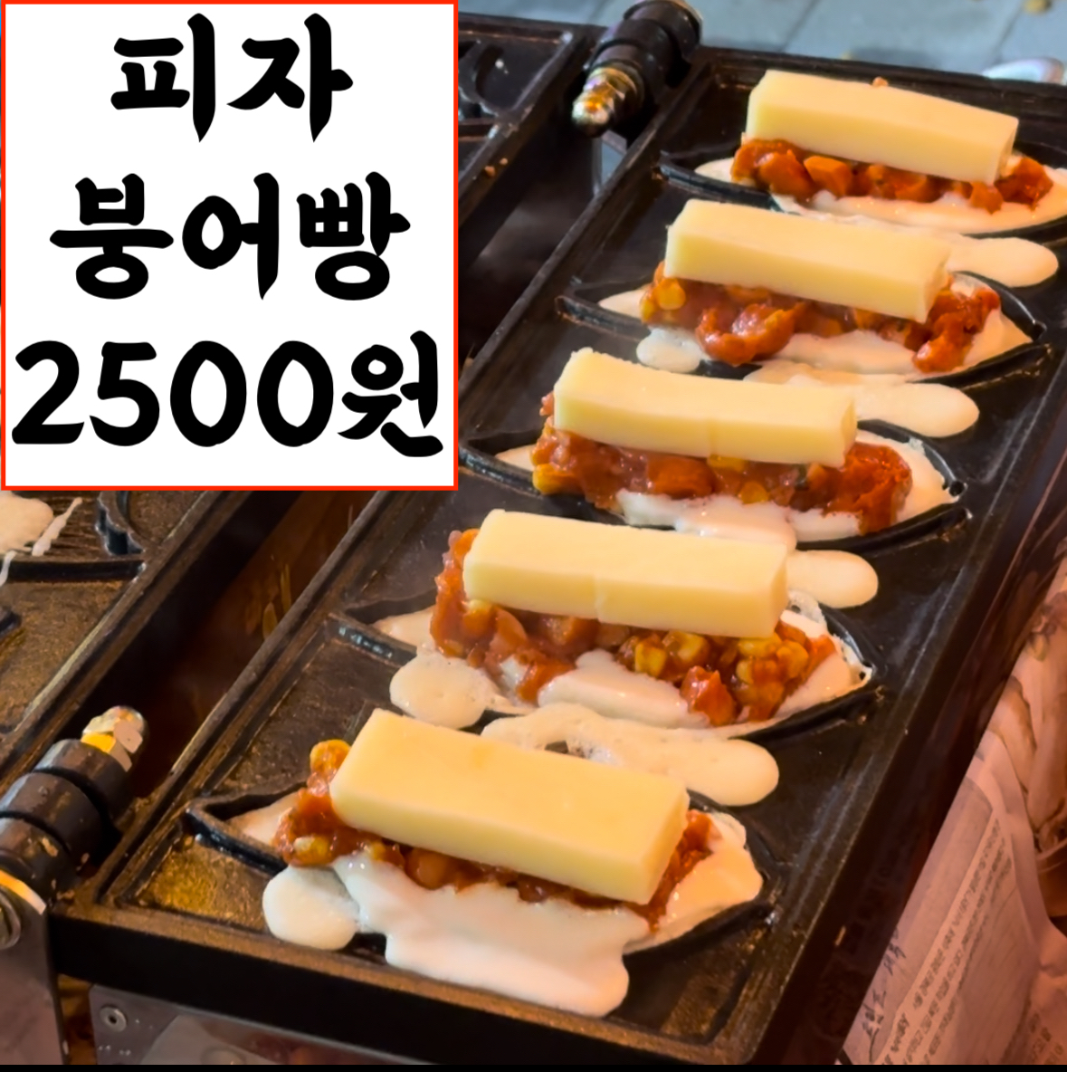 메뉴 이미지