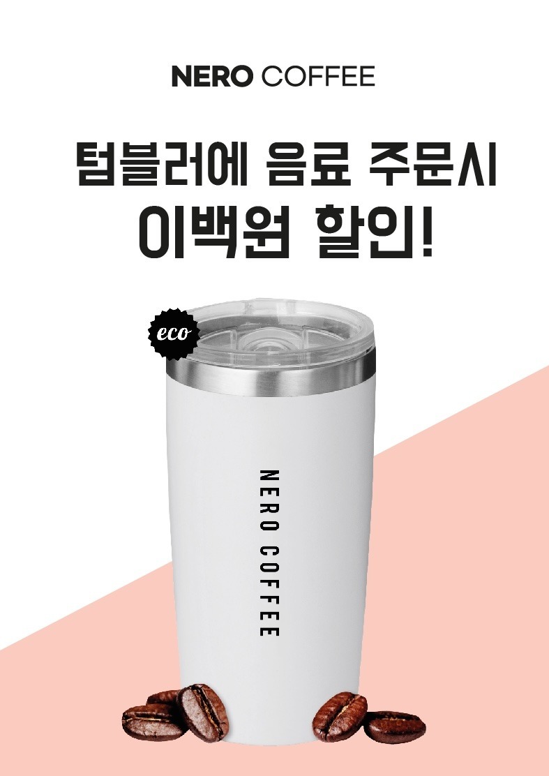 4번째 이미지