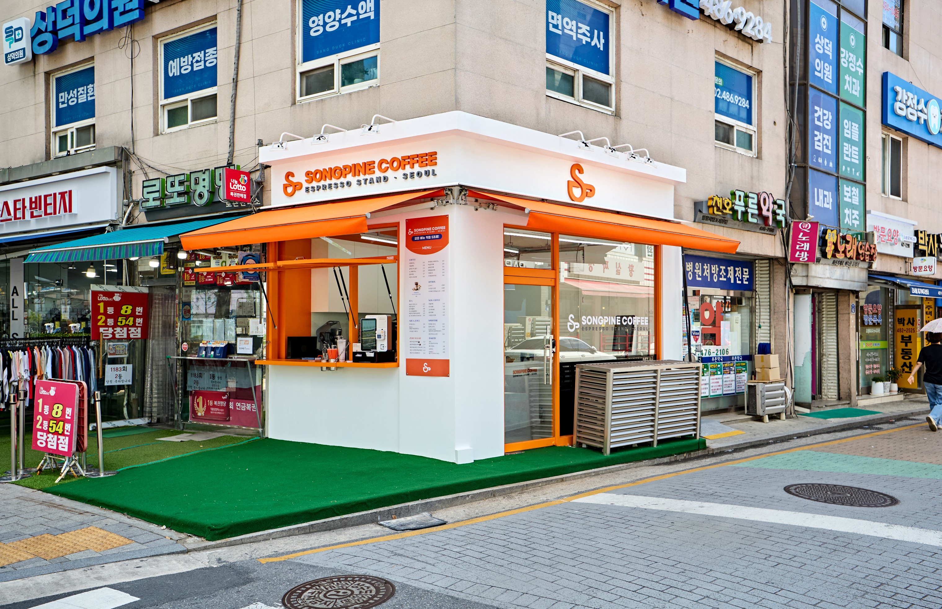 매장 이미지