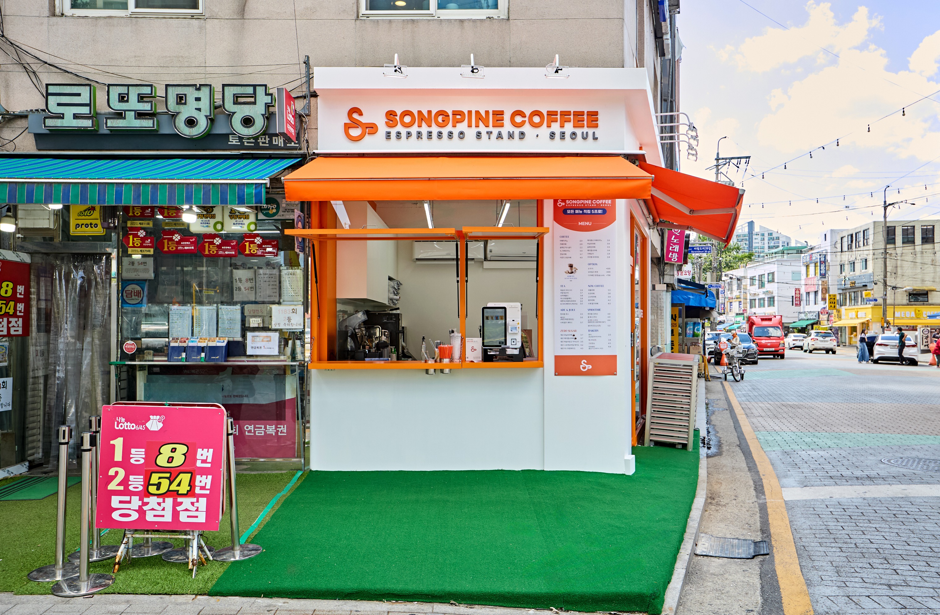 2번째 이미지