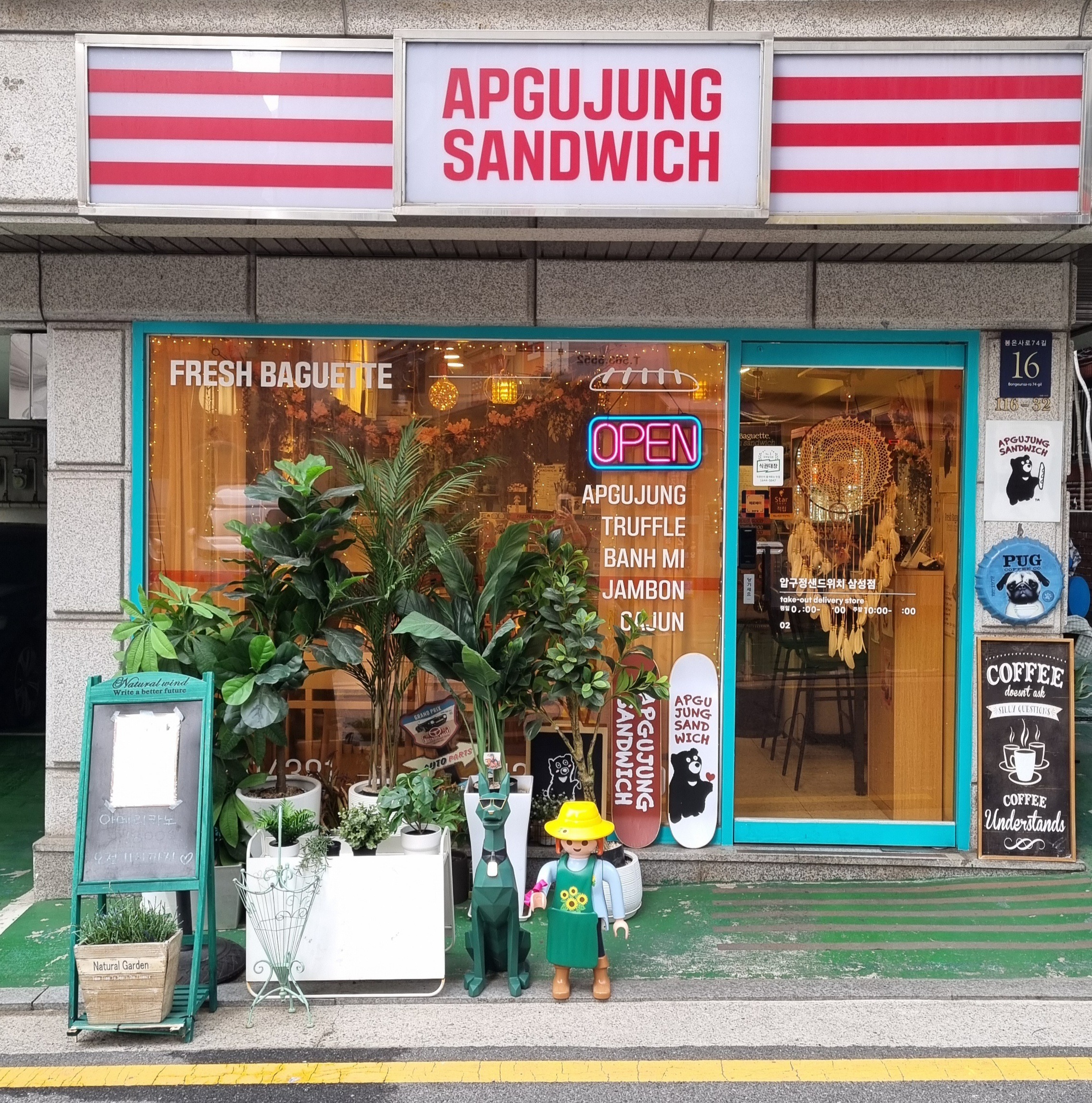 2번째 이미지