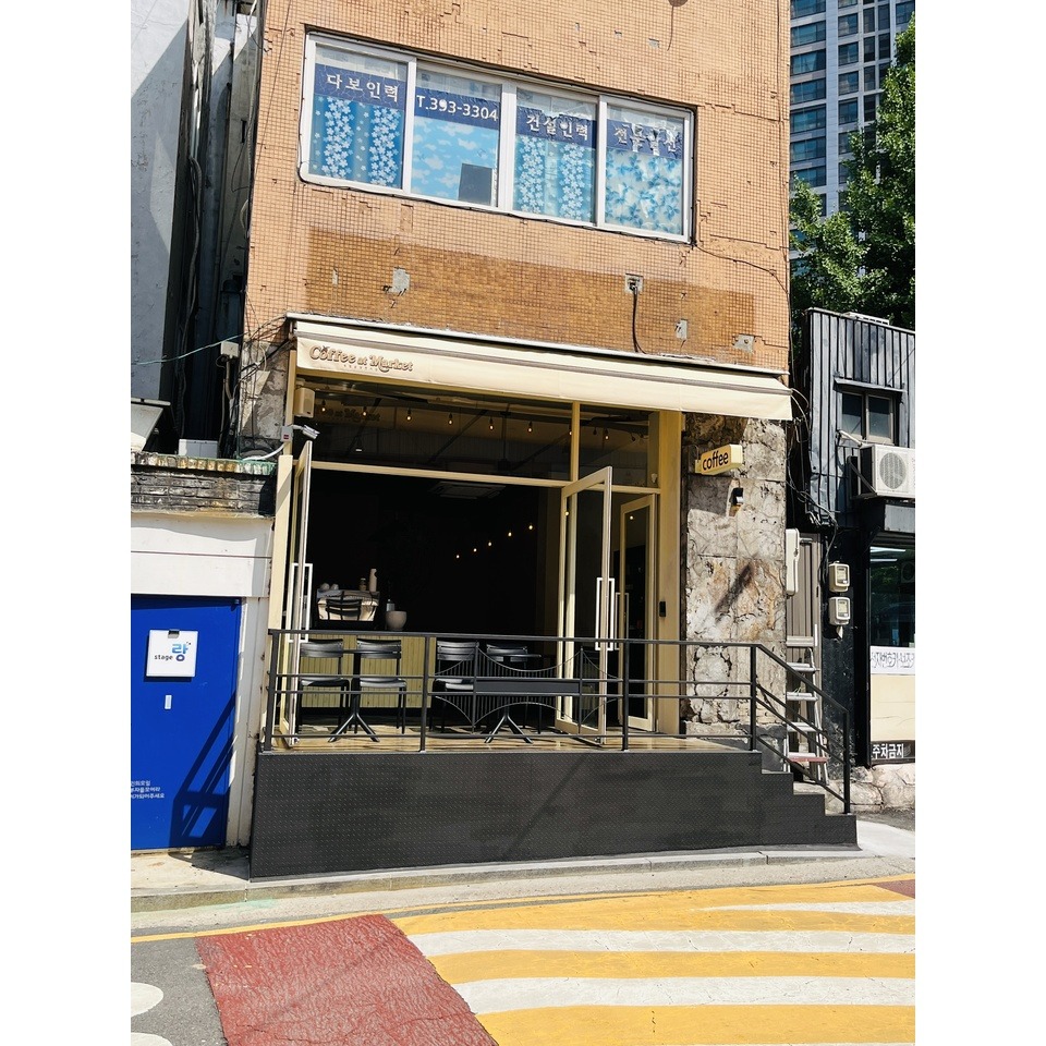 2번째 이미지