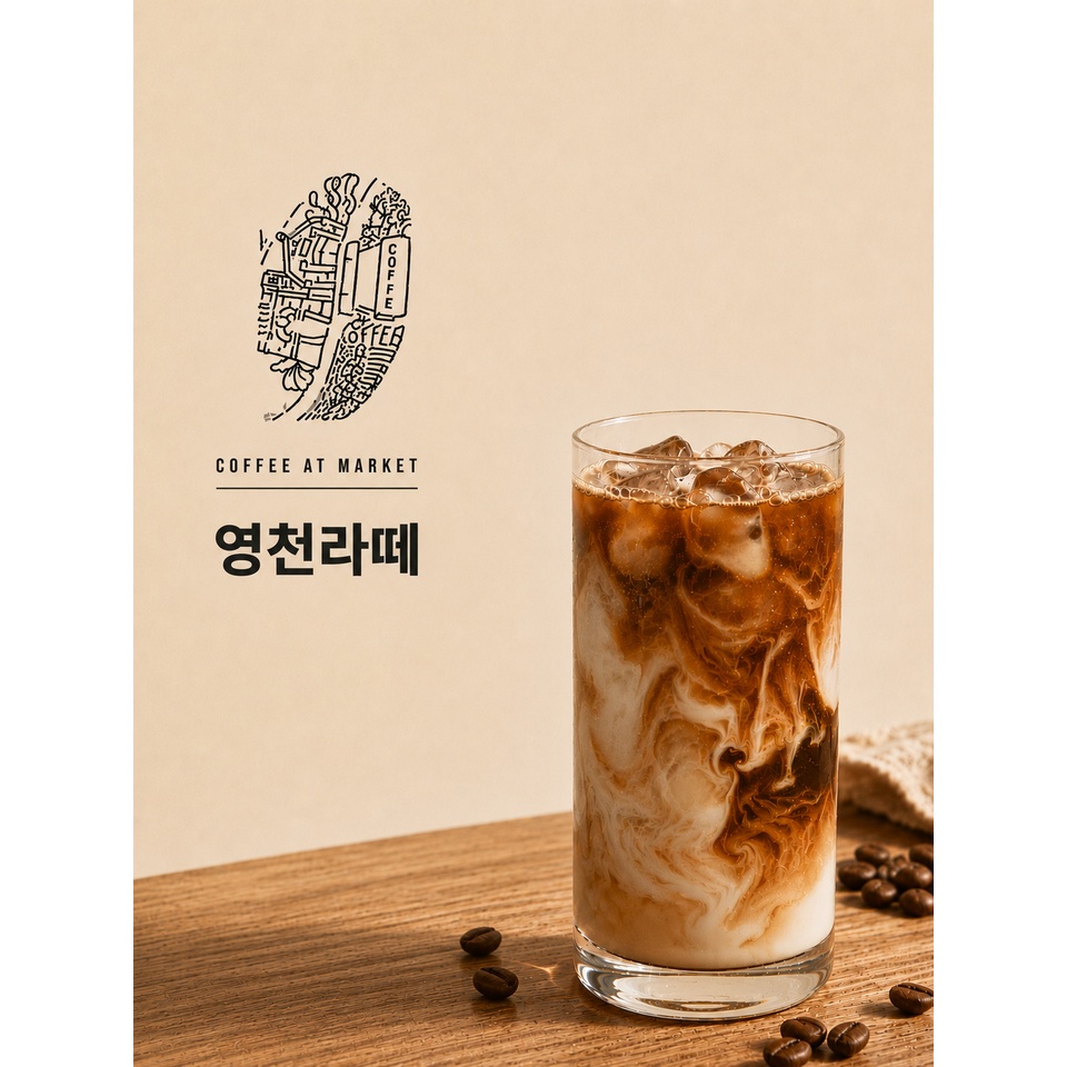 메뉴 이미지