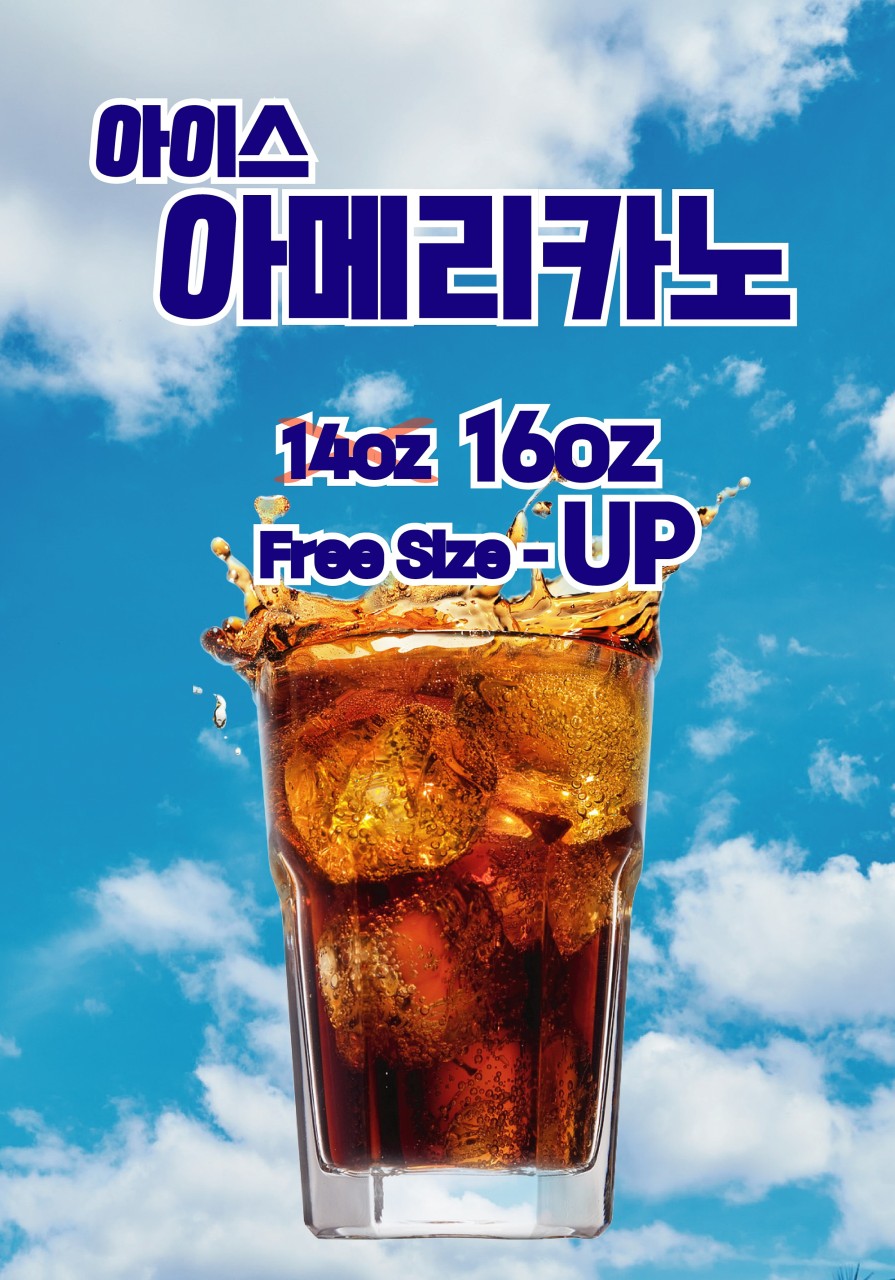 메뉴 이미지