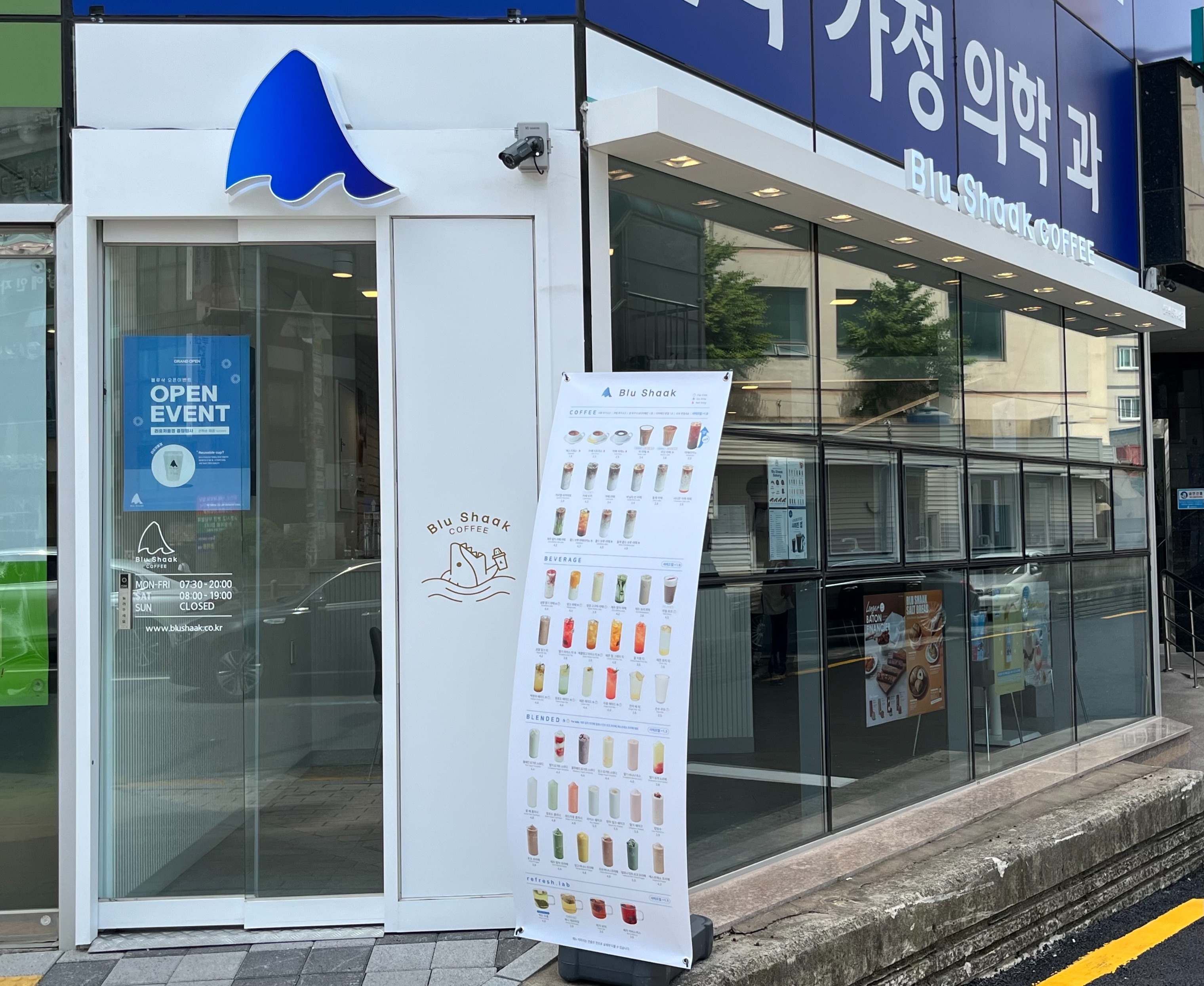 2번째 이미지