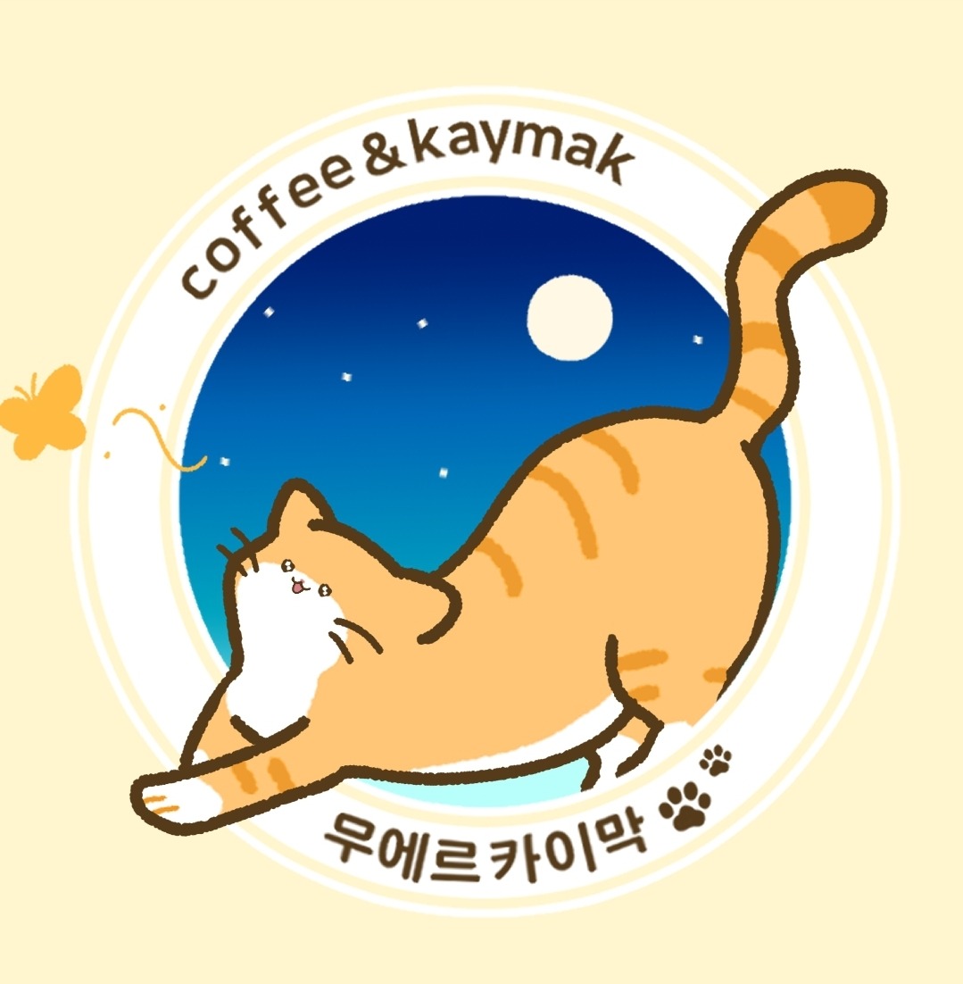 2번째 이미지