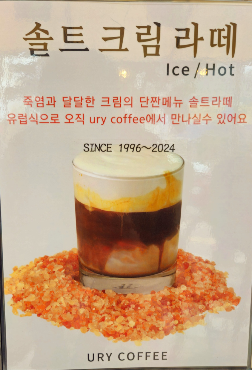 메뉴 이미지