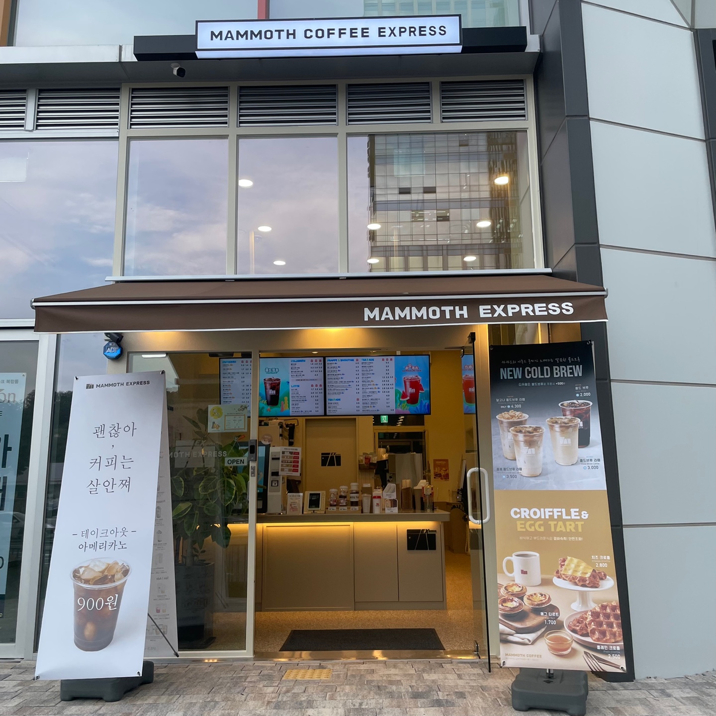 2번째 이미지
