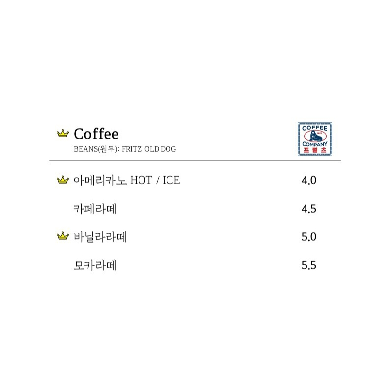 메뉴 이미지