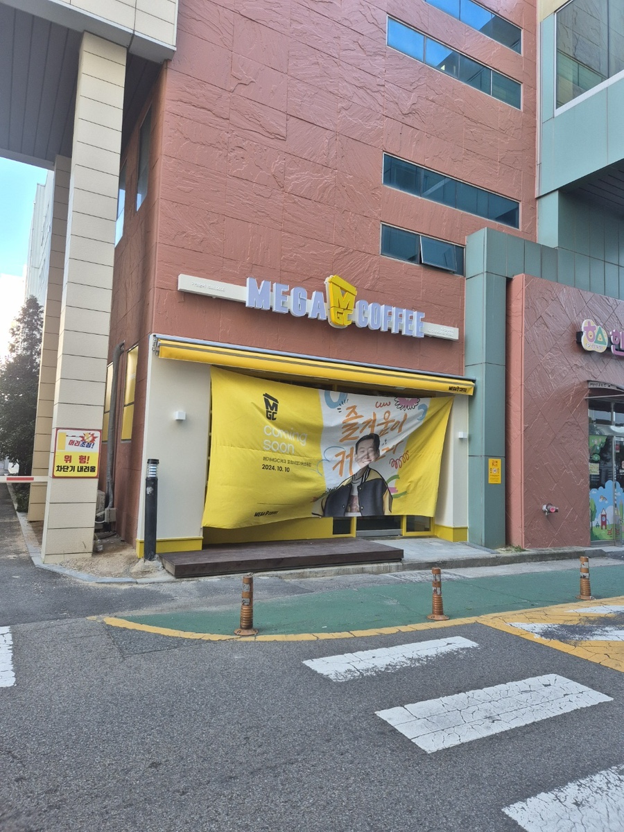 3번째 이미지