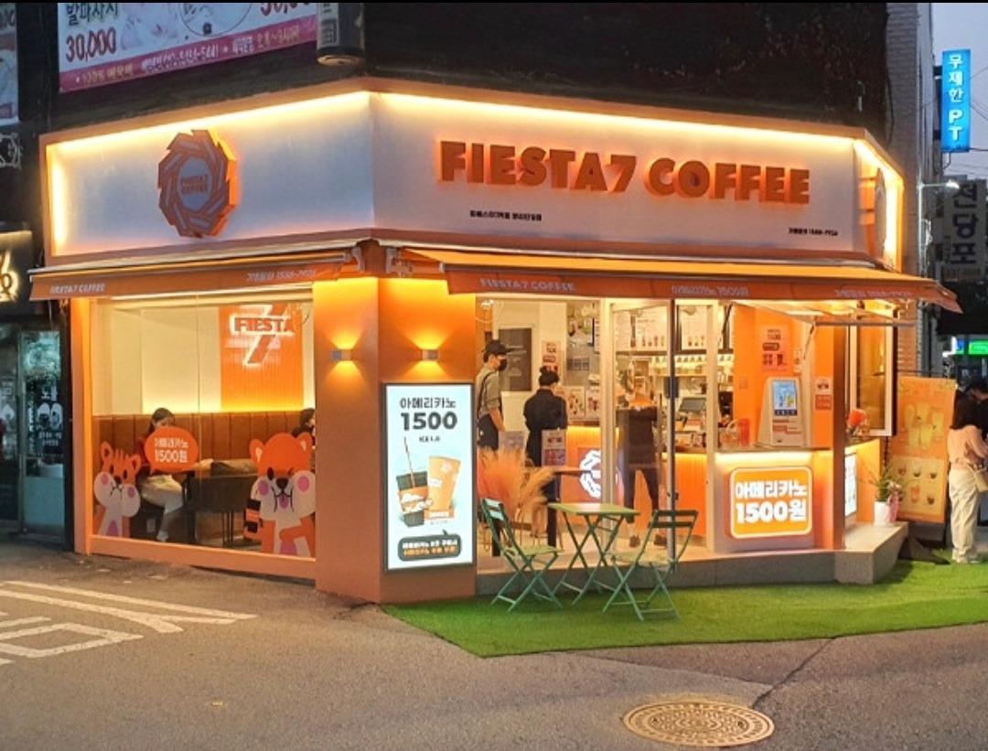 2번째 이미지