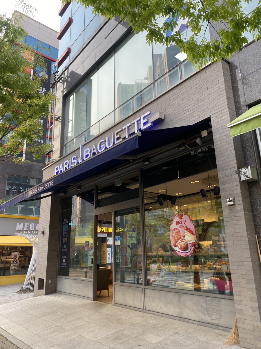 2번째 이미지