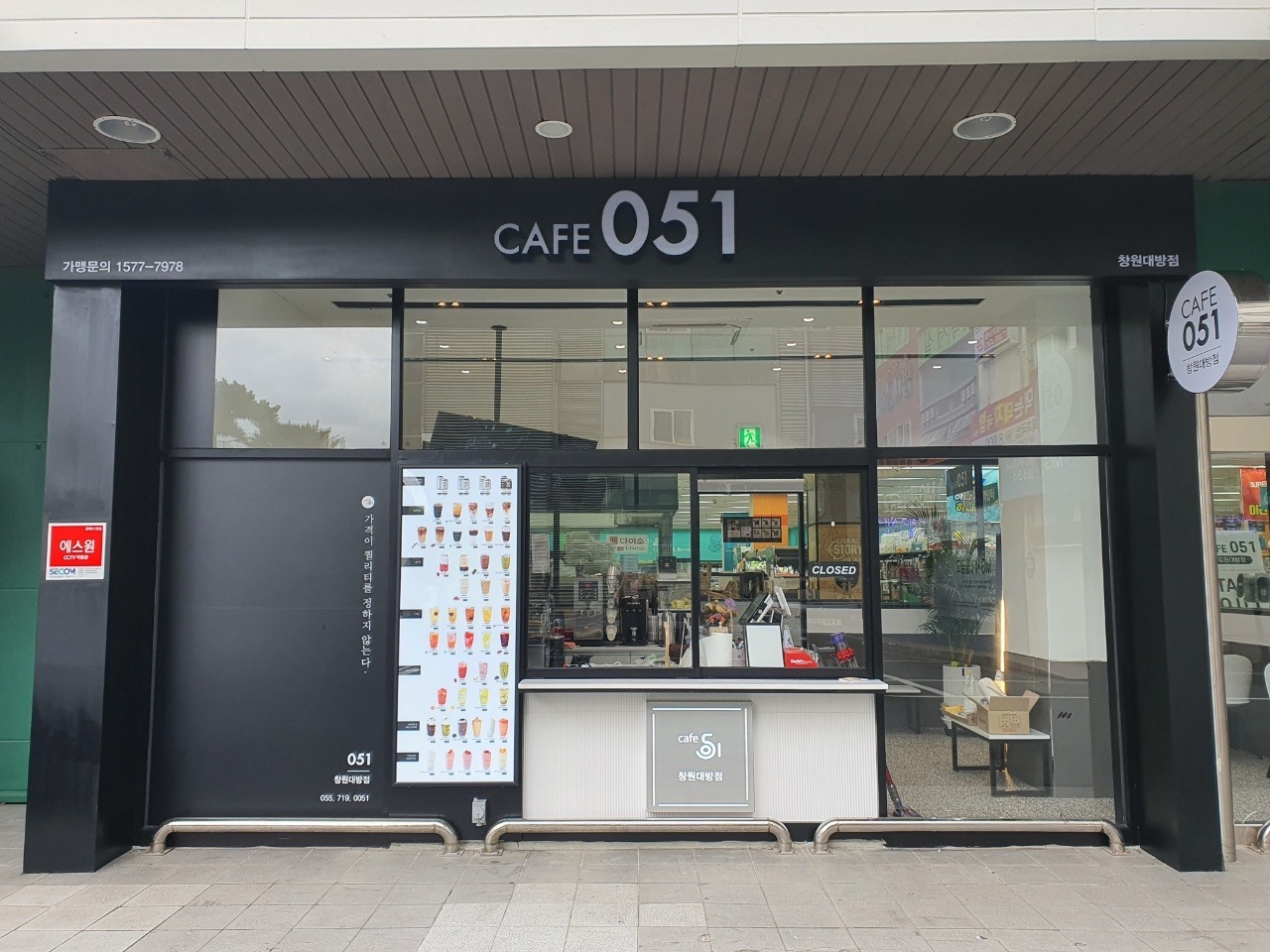 2번째 이미지