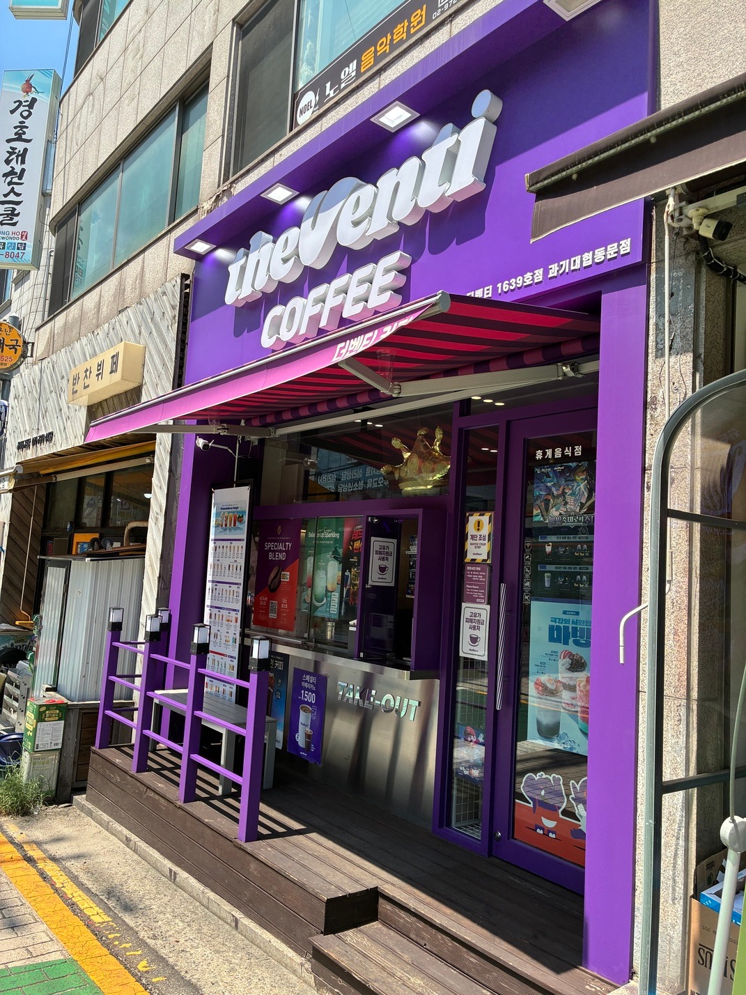 2번째 이미지