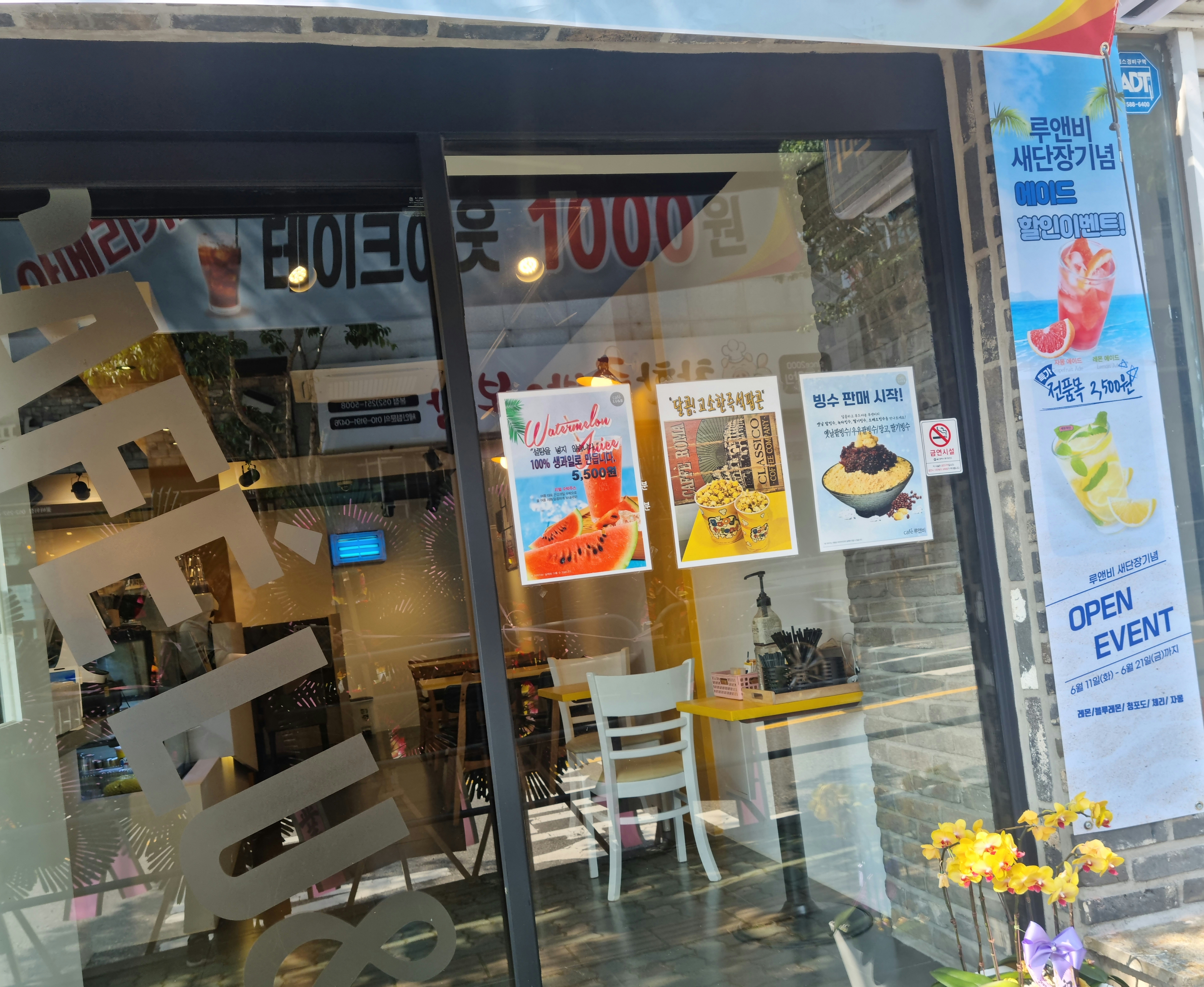 3번째 이미지