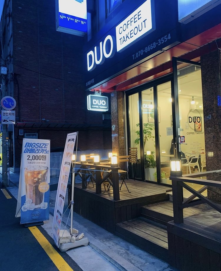 2번째 이미지