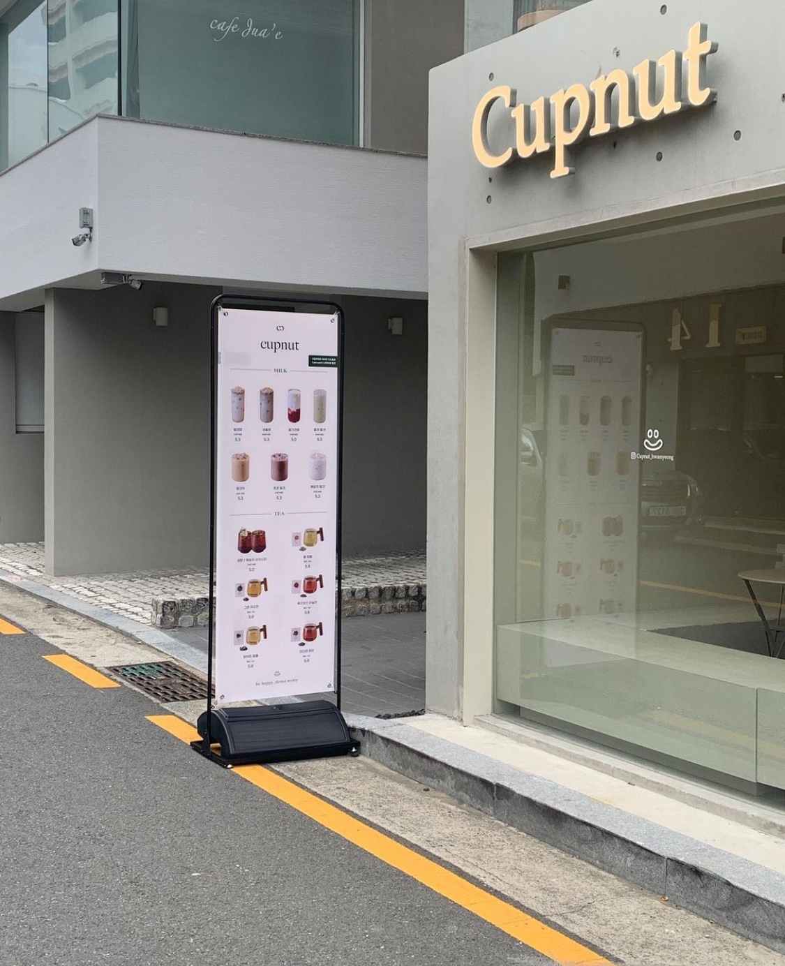 3번째 이미지