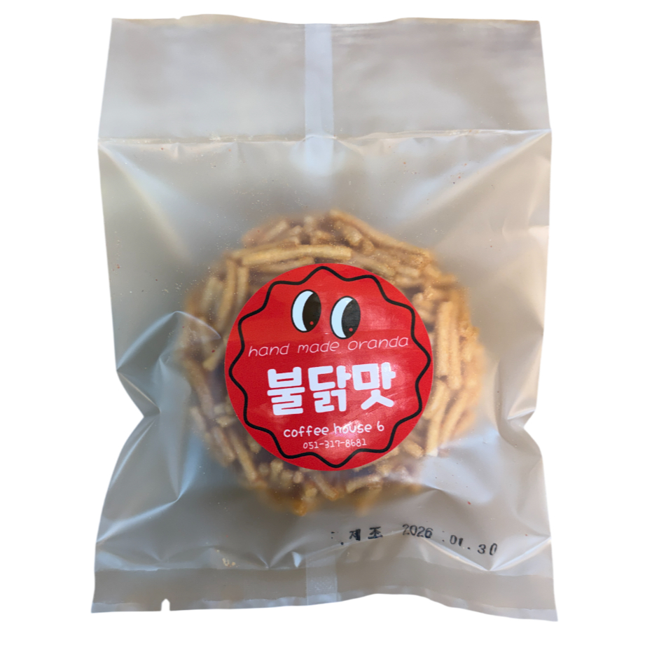 메뉴 이미지