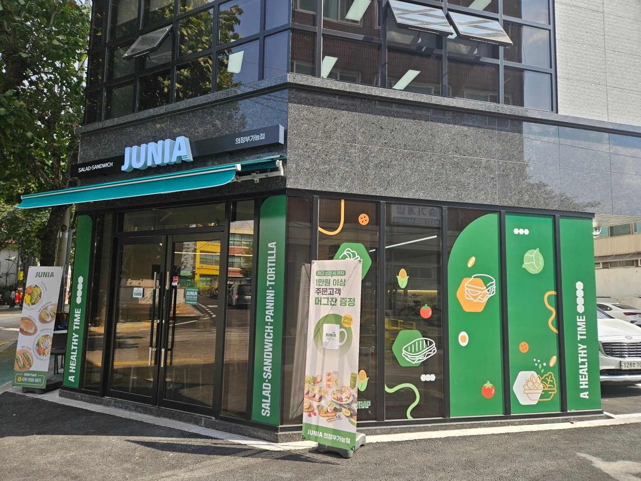 3번째 이미지