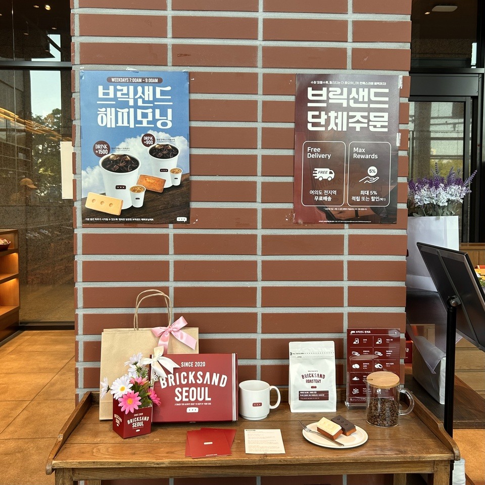 6번째 이미지
